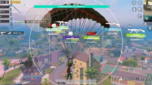 和平精英外挂【啊零直装V1.0】人物绘制透视 掩体子弹追踪 预判自瞄扫车 内透人物上色 全部枪械美化